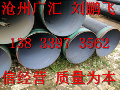 TPEP防腐钢管市场价格动态与行情解读